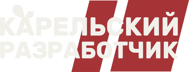 Новый бренд &mdash; новая история