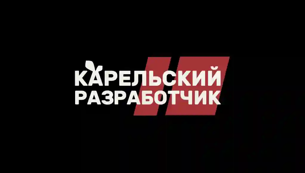 Логотип компании «Карельский разработчик»